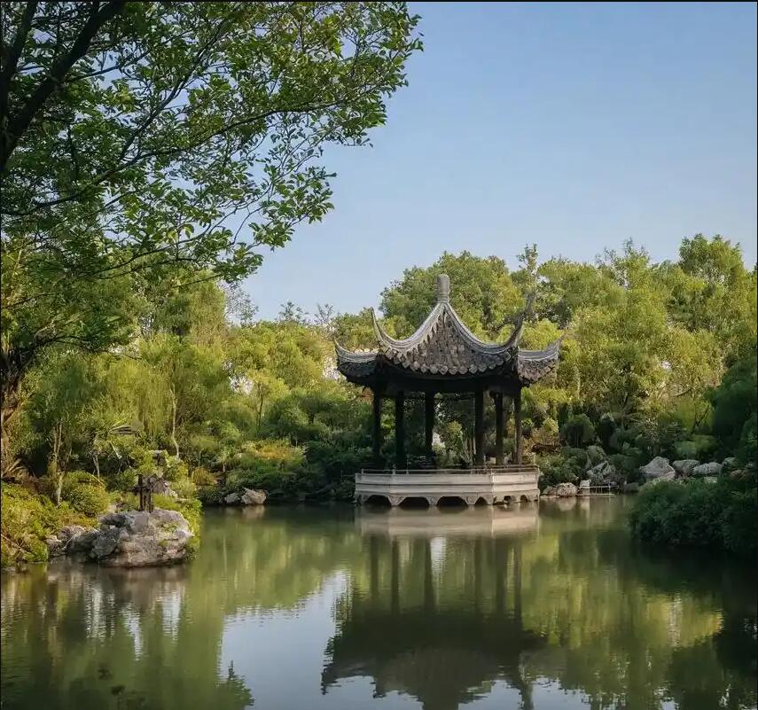 雨湖区碧菡司机有限公司